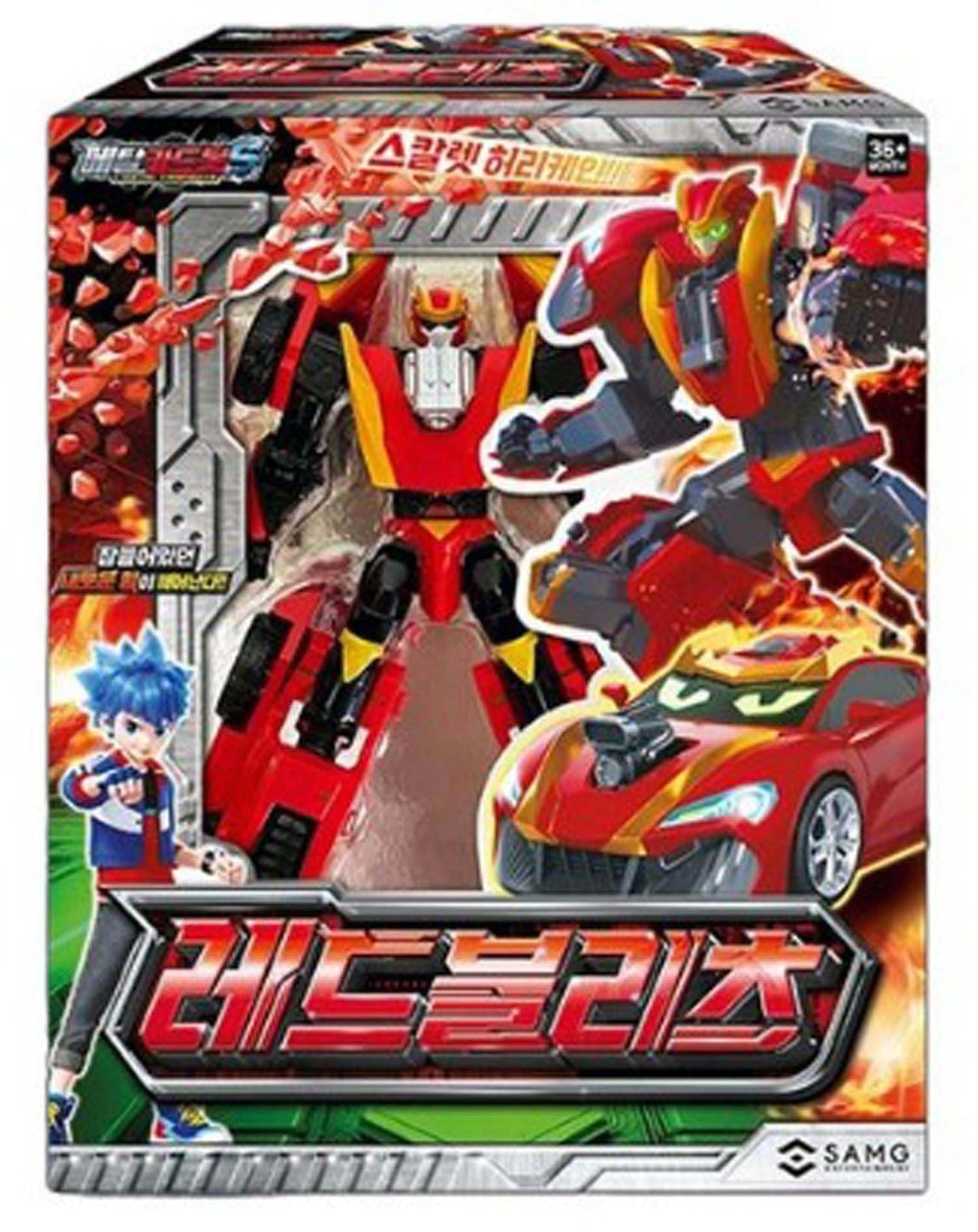 SSmall Metal Cardbot S Transforming Robot – RED Blitz Sports Car
