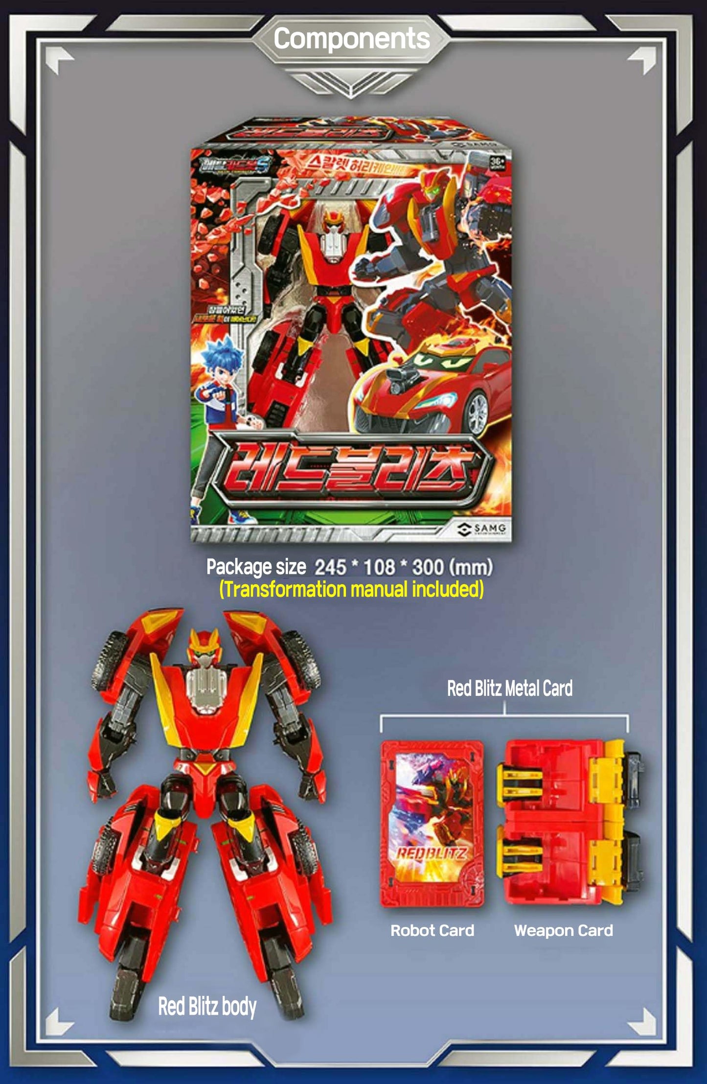 SSmall Metal Cardbot S Transforming Robot – RED Blitz Sports Car