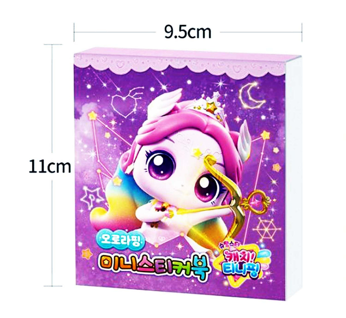 SSmall Shooting Star Catch Teenieping Season 5 Mini Sticker Book — Auroraping