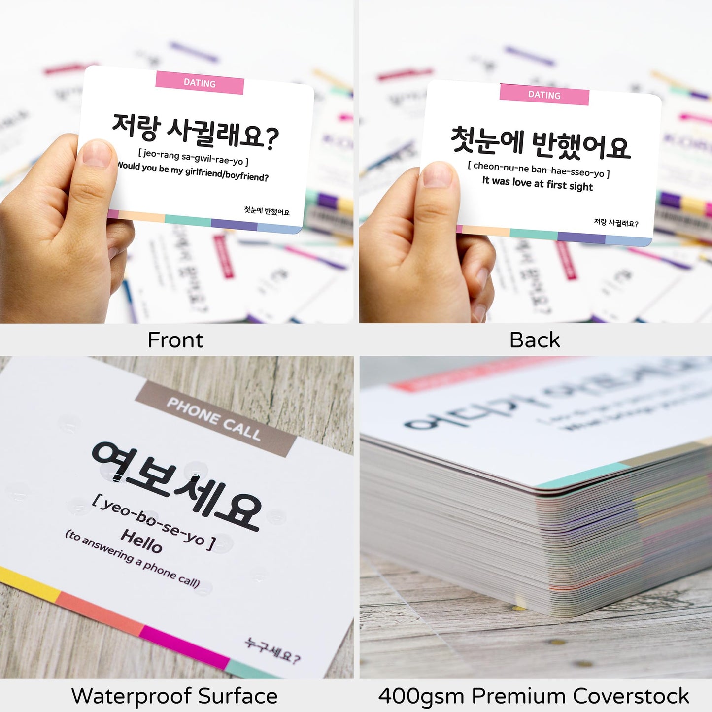 Stellarsol Essential Dialogue Flashcards for Beginners – 110 Korean Phrases + Free MP3