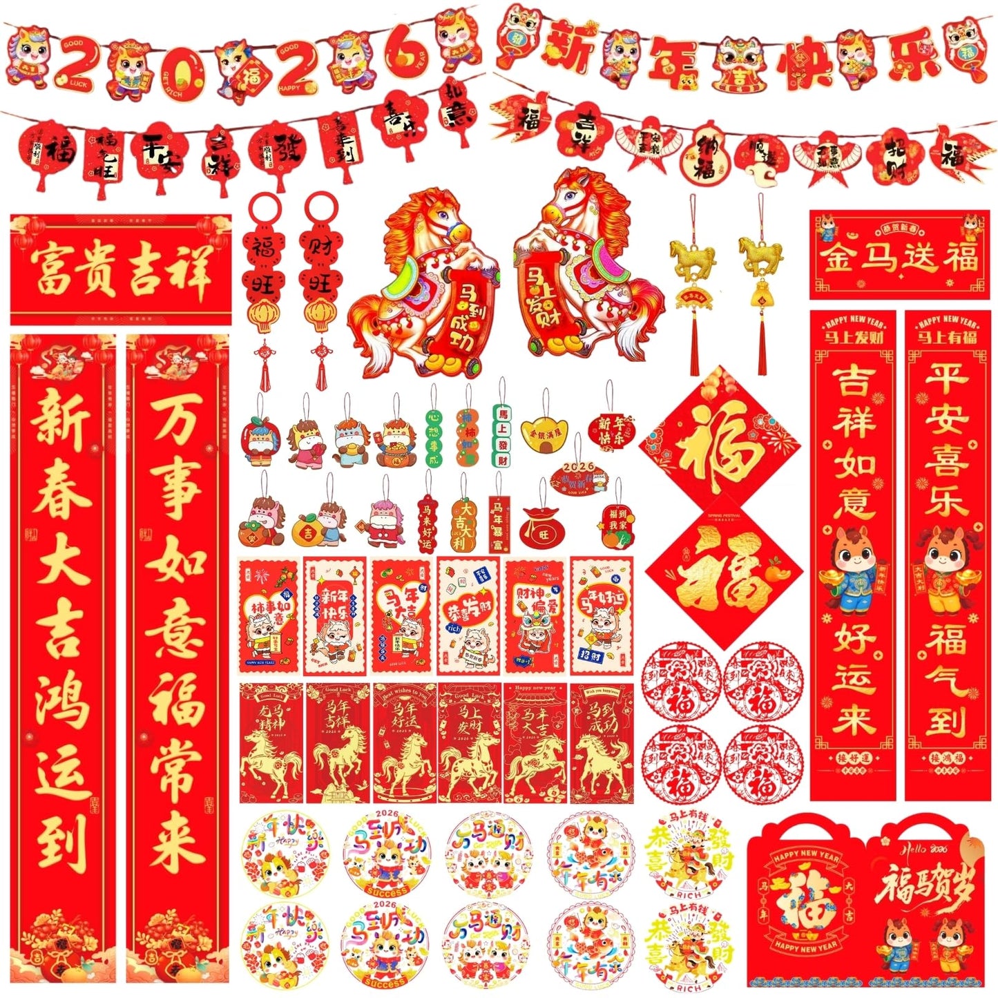 Strolfay 64-Piece Chinese New Year Decor Set – Chunlian Fu Dragon Door & Window Art