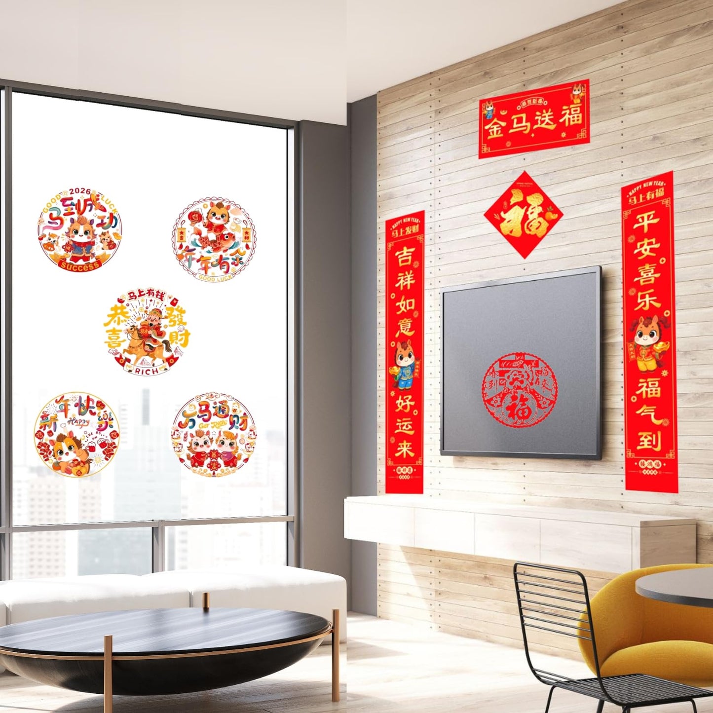 Strolfay 64-Piece Chinese New Year Decor Set – Chunlian Fu Dragon Door & Window Art