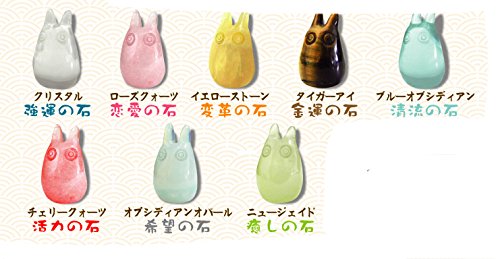 Studio Ghibli My Neighbor Totoro Souvenir Stone Blind Box – Random 1 PC