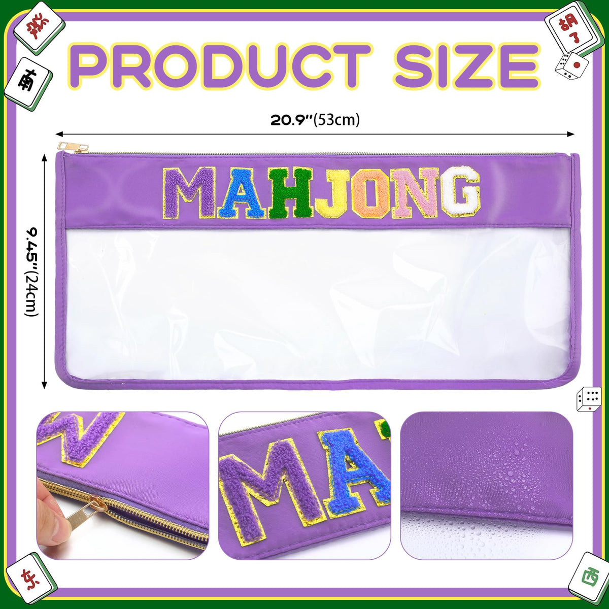 Sunnymove 1-Piece American Mahjong Bag - Purple Empty Tile Case with Zipper & Embroidered Letters