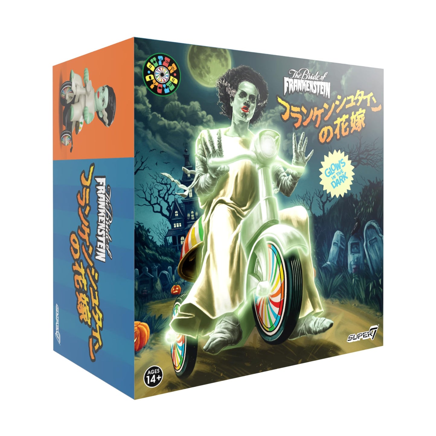 Super7 Bride of Frankenstein 5-Inch Universal Monsters Wind-Up Glow Trike – Collectible Figure