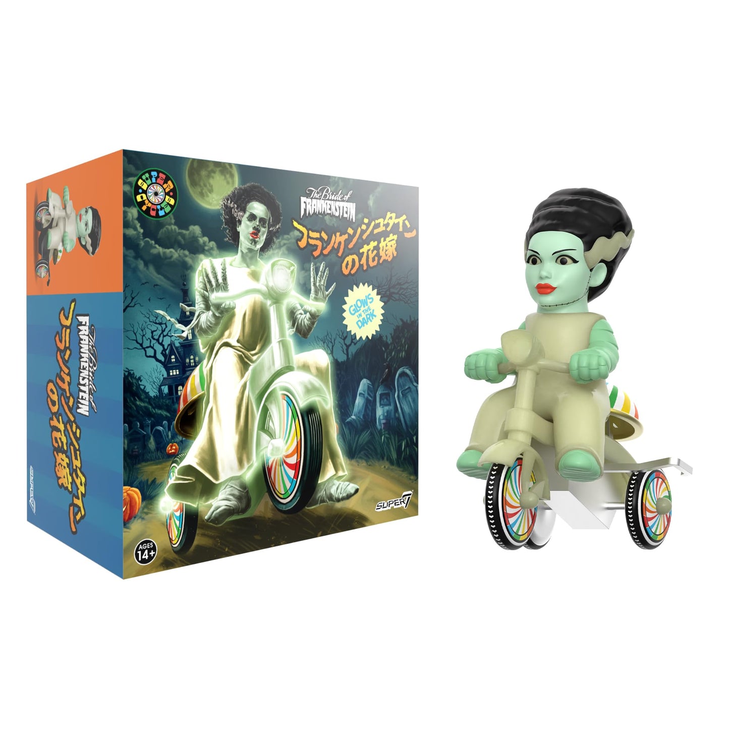 Super7 Bride of Frankenstein 5-Inch Universal Monsters Wind-Up Glow Trike – Collectible Figure