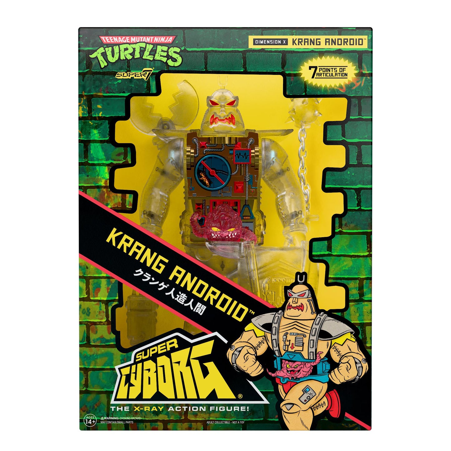 Super7 Super Cyborg Krang Android Clear 11-Inch TMNT Action Figure | Retro Collectibles