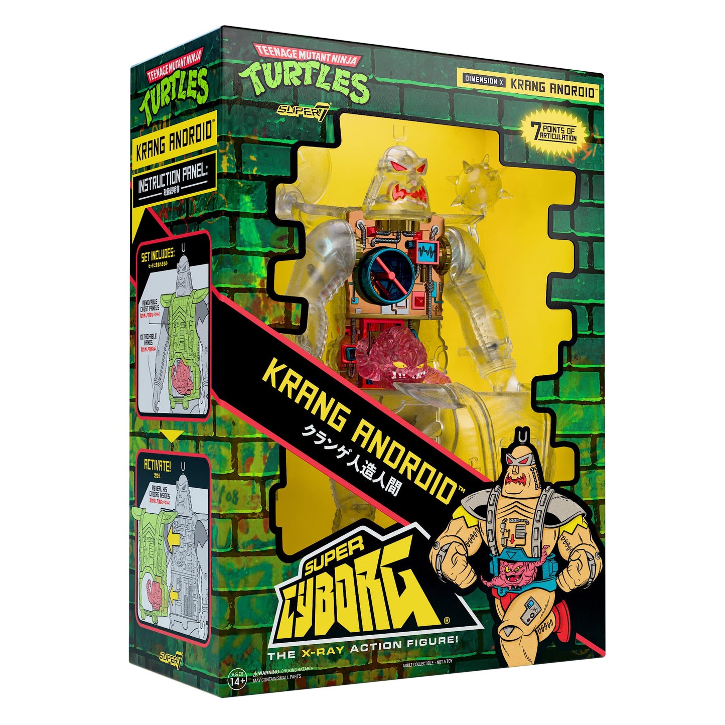 Super7 Super Cyborg Krang Android Clear 11-Inch TMNT Action Figure | Retro Collectibles