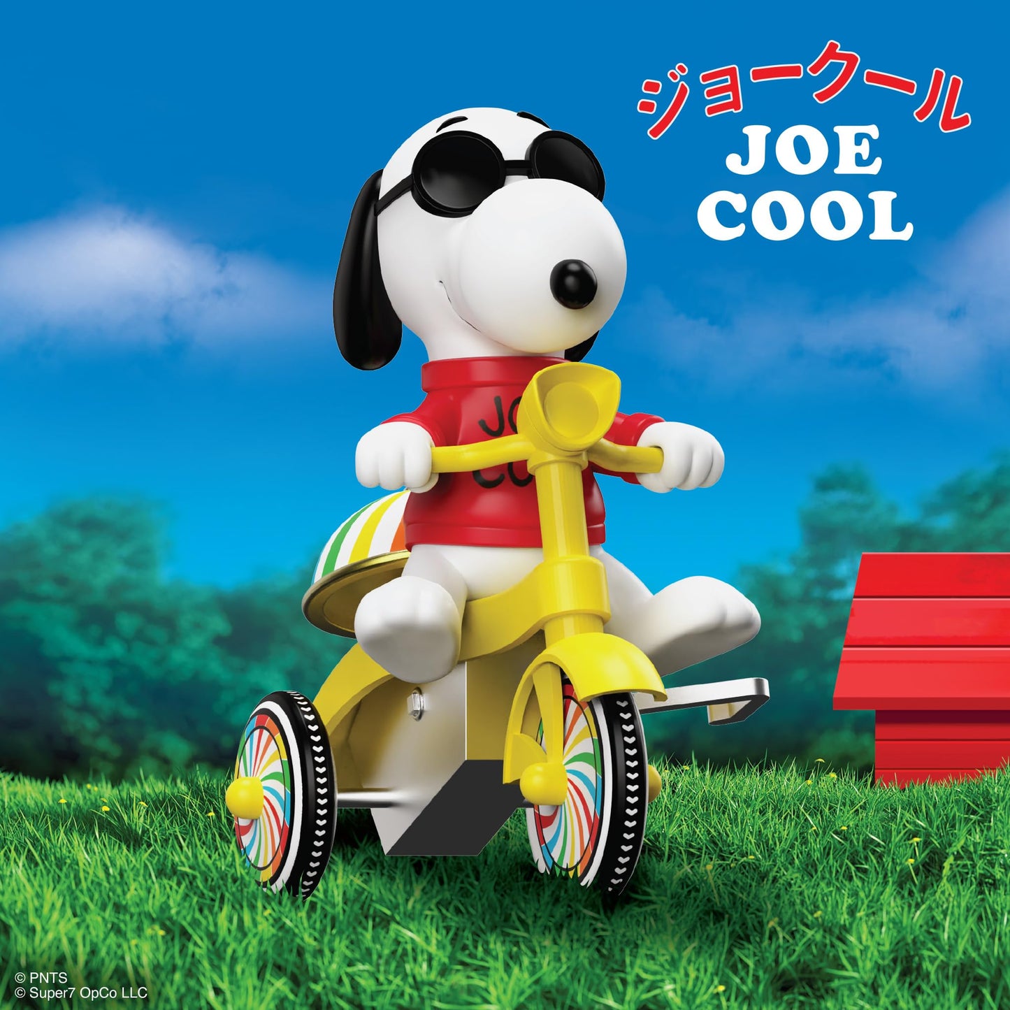 Super7 Snoopy Joe Cool 5-Inch Super Cycle – Red Trike with Bell