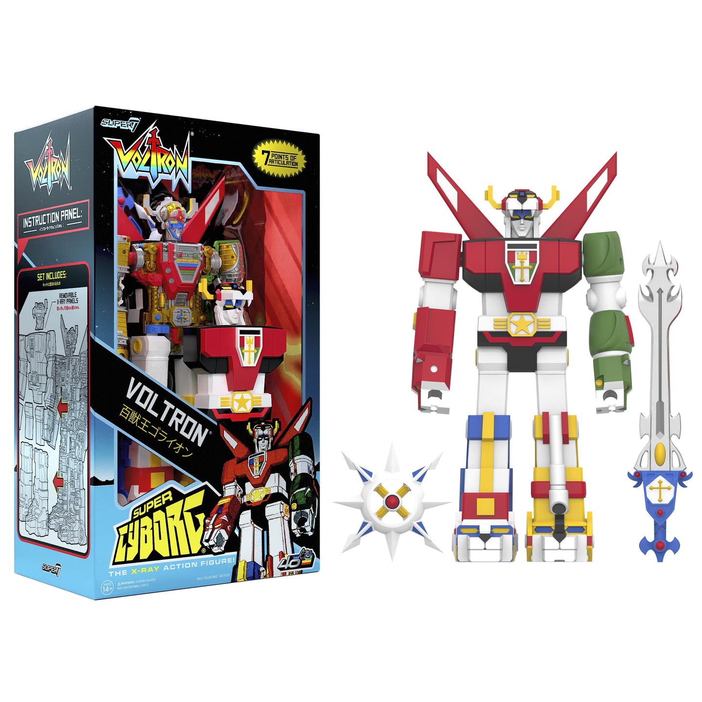 Super7 Super Cyborg Voltron - 11-Inch Action Figure with Accessories