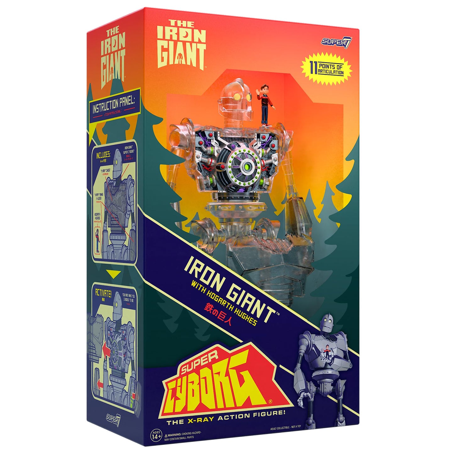 Super7 The Iron Giant Super Cyborg - Clear 11-inch Action Figure