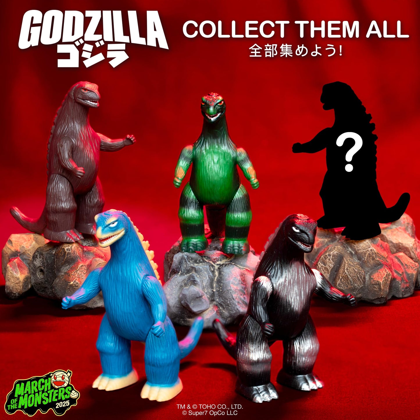 Super7 Toho Marusan Godzilla Blind Box 12-Pack – 3.75" Retro ReAction Figures
