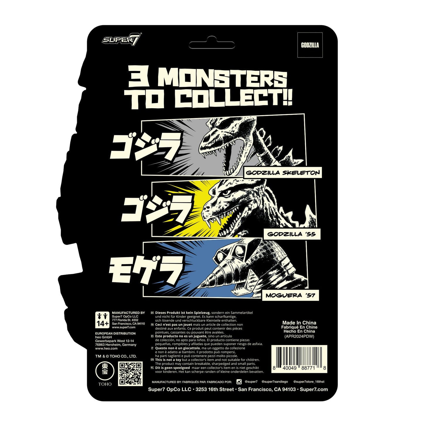 Super7 Toho Moguera ’57 Glow-in-the-Dark ReAction Figure - 3.75 in