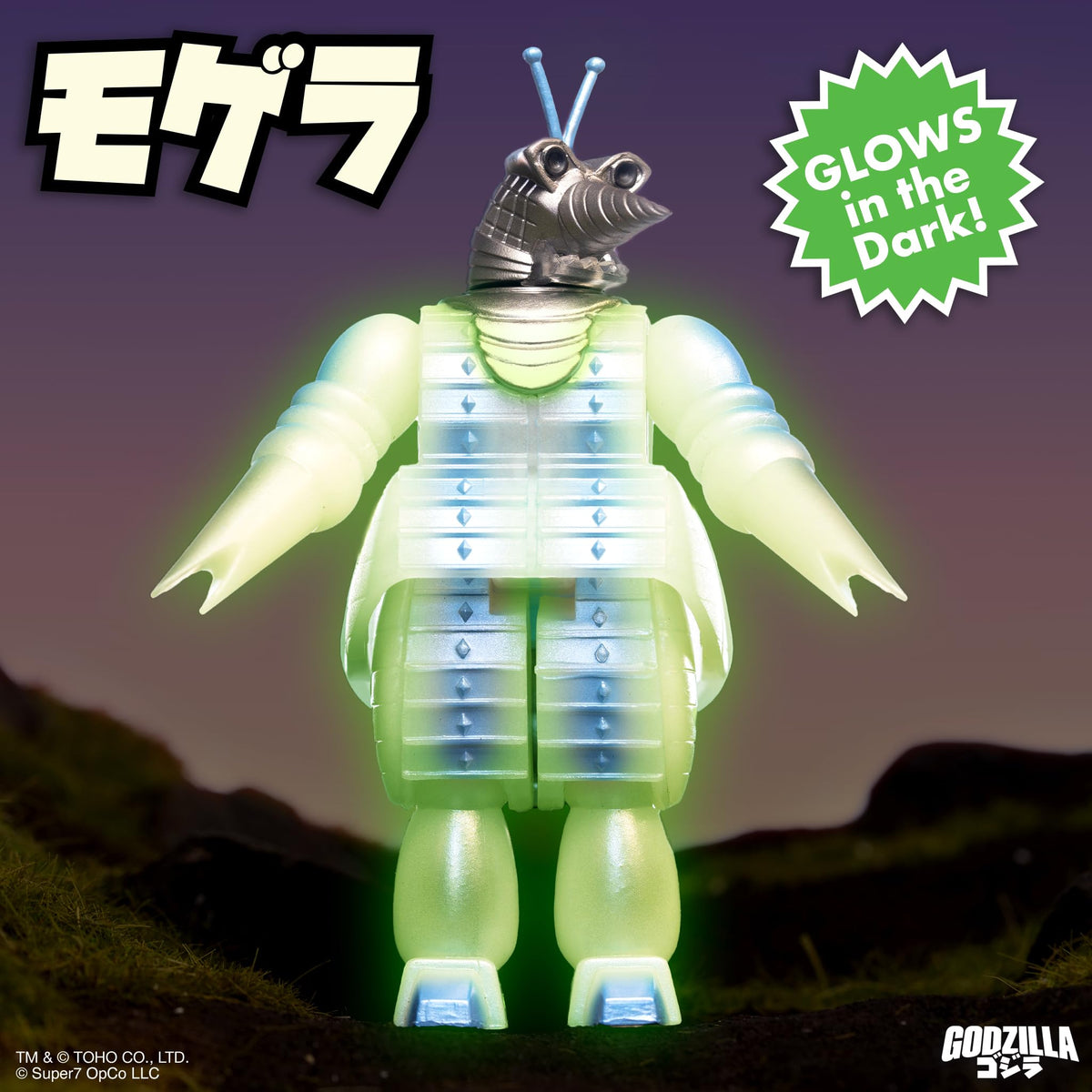 Super7 Toho Moguera ’57 Glow-in-the-Dark ReAction Figure - 3.75 in