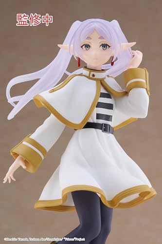 Taito Frieren Coreful Figure – Beyond Journey's End | Official Licensed Collectible
