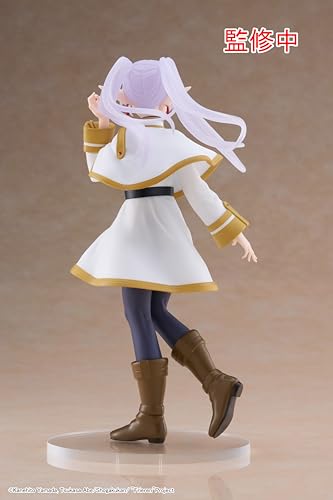 Taito Frieren Coreful Figure – Beyond Journey's End | Official Licensed Collectible