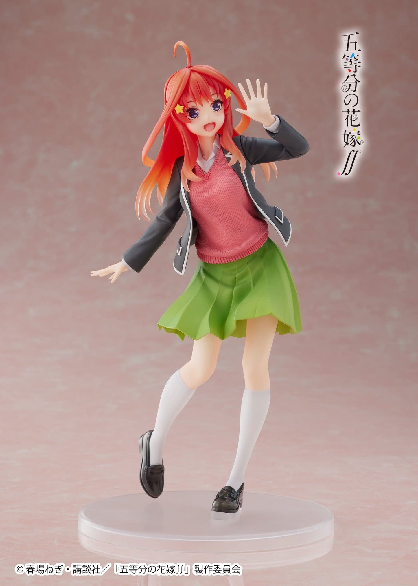 Taito Nakano Itsuki Uniform Ver Coreful Figure - The Quintessential Quintuplets Prize Figure