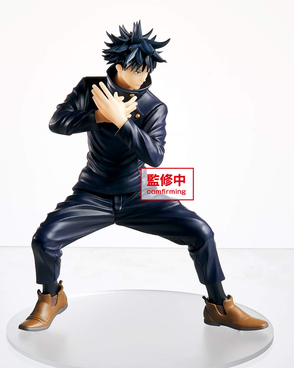Taito Jujutsu Kaisen Megumi Fushiguro Figure – Official Licensed Collectible
