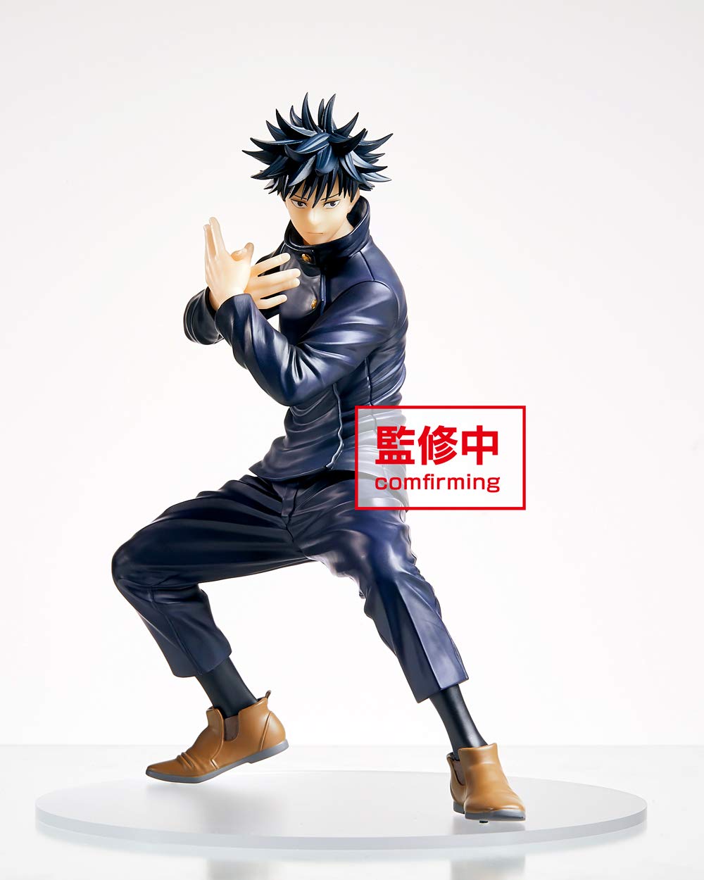 Taito Jujutsu Kaisen Megumi Fushiguro Figure – Official Licensed Collectible