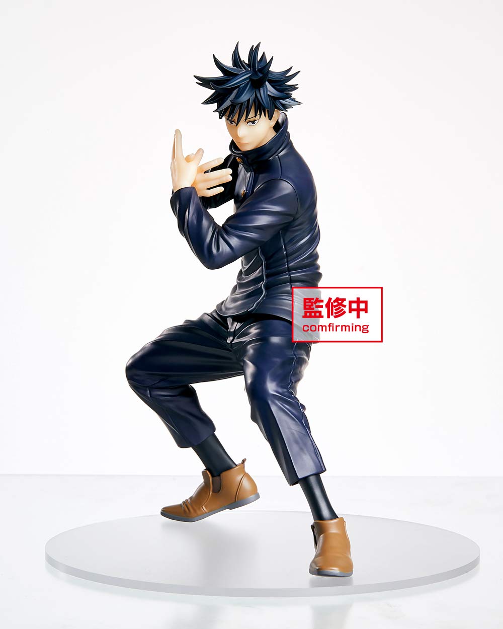 Taito Jujutsu Kaisen Megumi Fushiguro Figure – Official Licensed Collectible