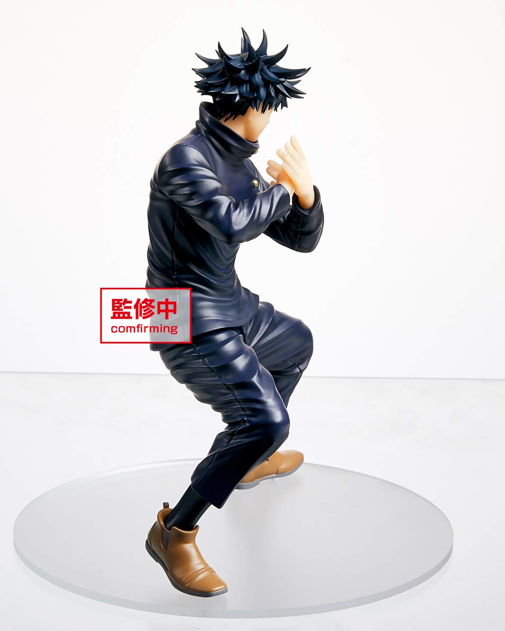 Taito Jujutsu Kaisen Megumi Fushiguro Figure – Official Licensed Collectible