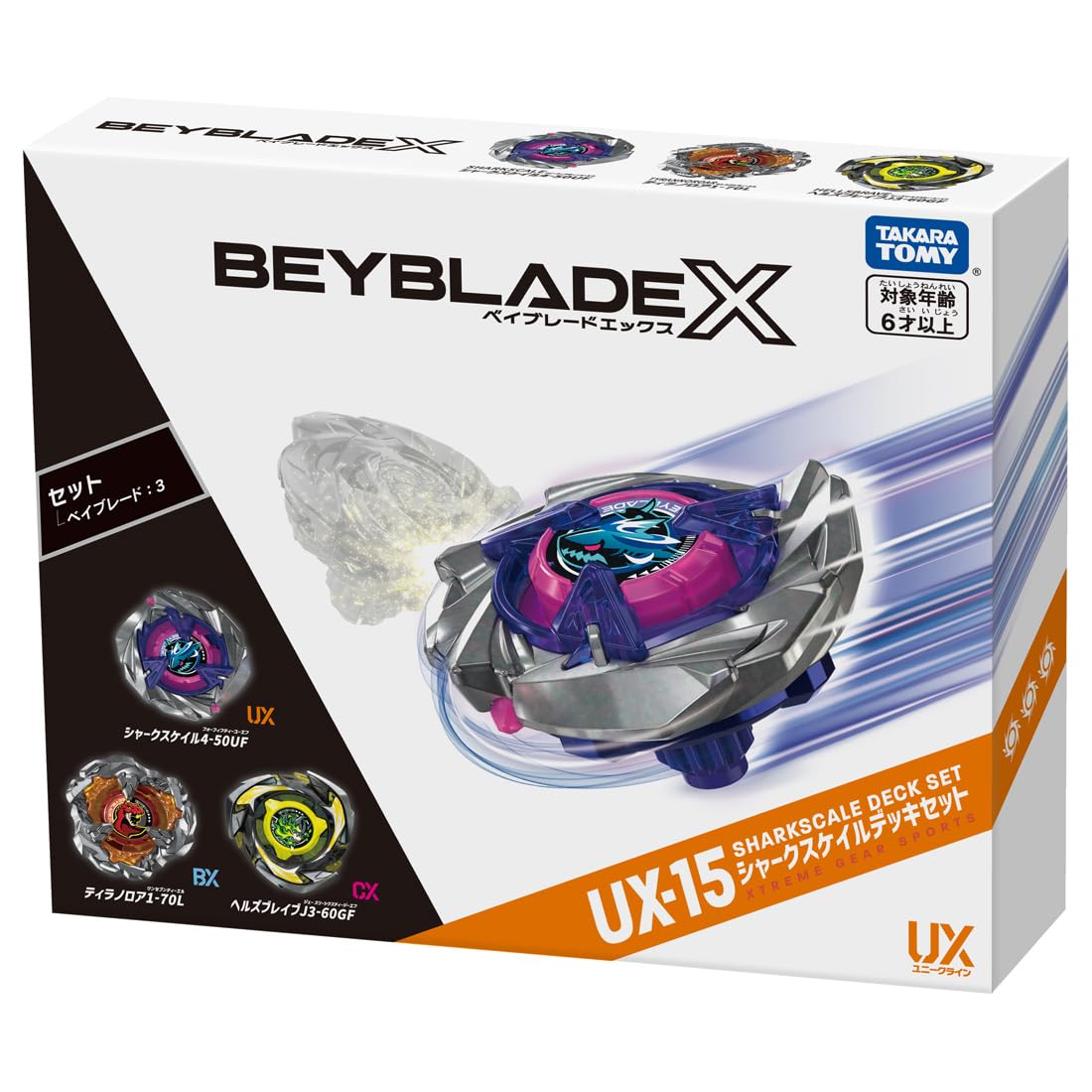 Takara Tomy Beyblade X UX-15 Shark Scale Deck Set – 3-Blade Battle Pack BX/UX/CX