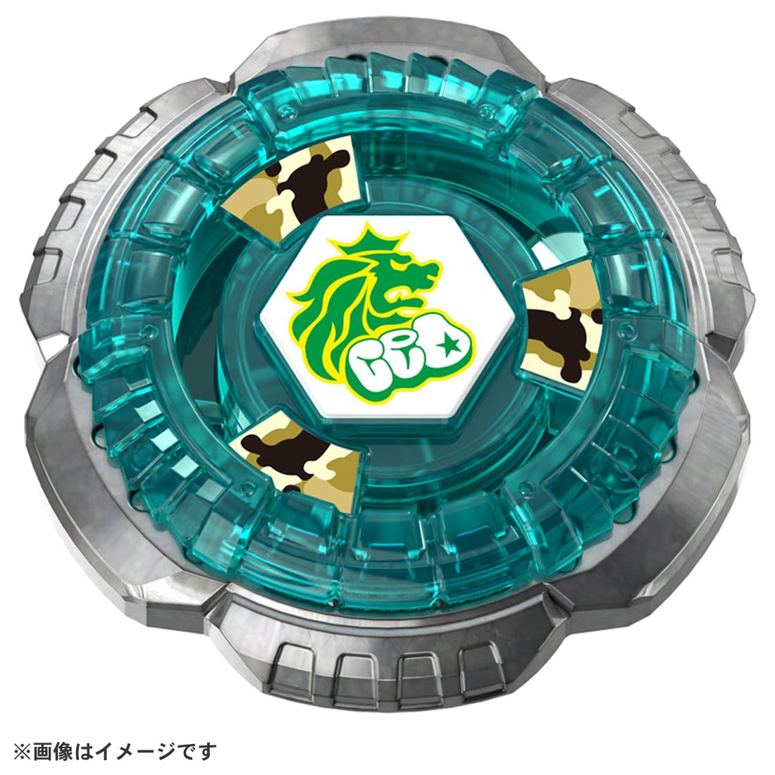 Takara Tomy Beyblade X BX-00 Booster Rock Leone 6-80GN BXG-20 – Beyblade Burst X Series