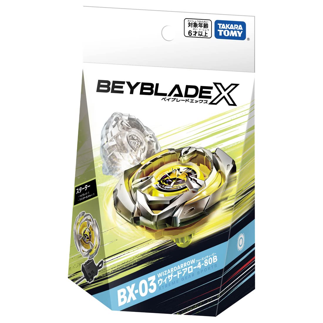 Takara Tomy Beyblade X BX-03 Starter Wizard Arrow – High-Speed Battle Gear