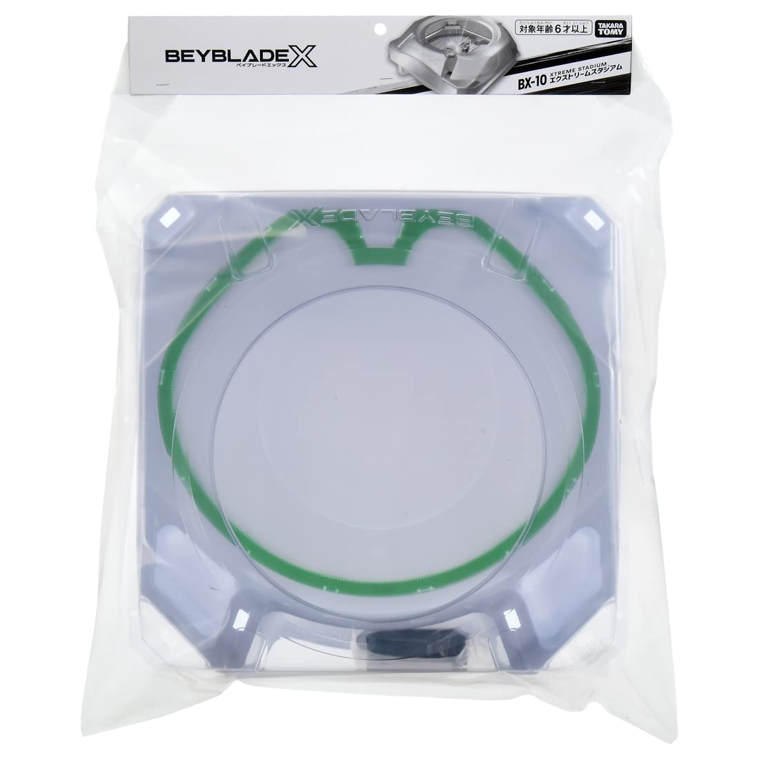 Takara Tomy Beyblade X BX-10 Extreme Stadium – High-Speed Beyblade Battle Arena