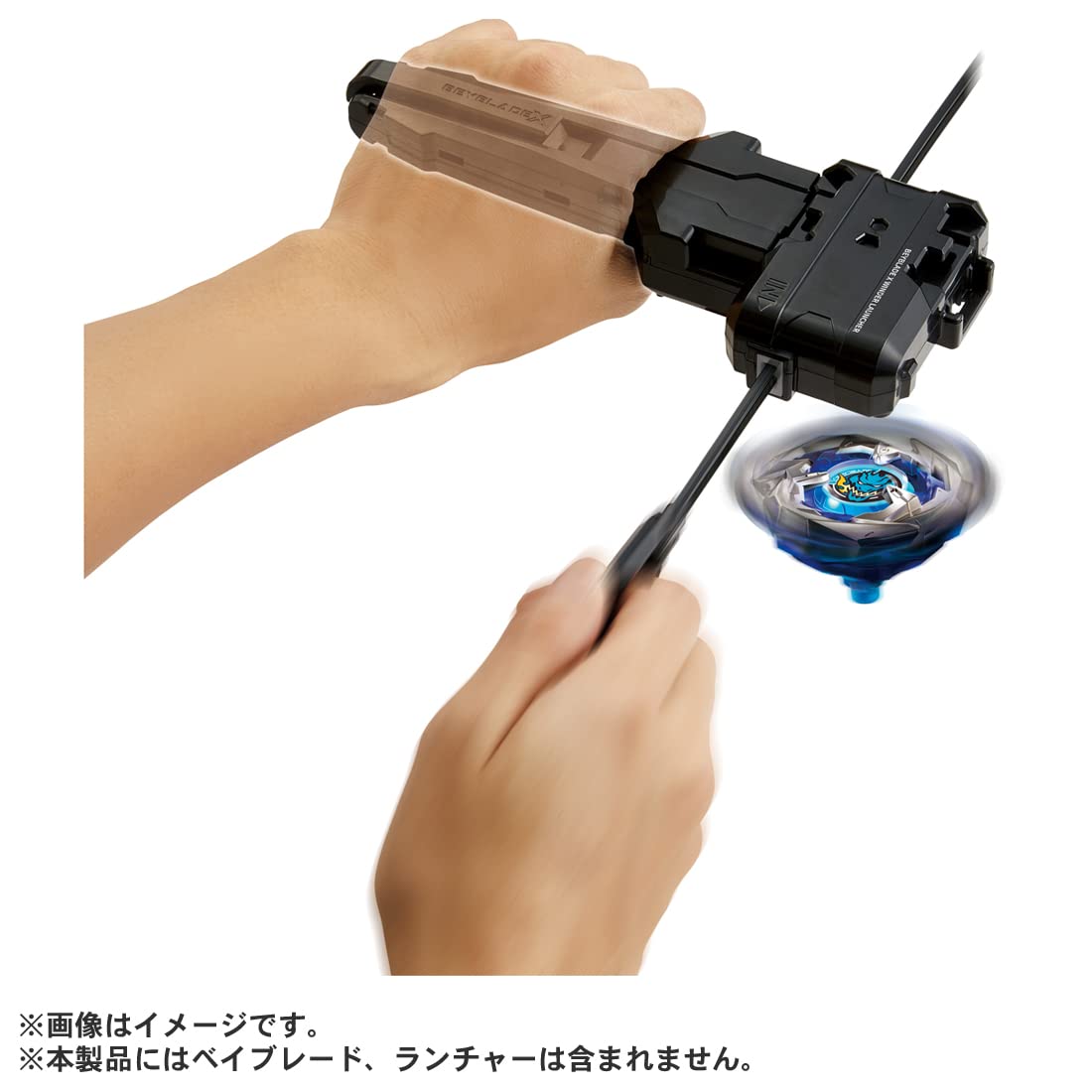 Takara Tomy Beyblade X BX-11 Launcher Grip — Enhanced Grip for Speedy Battles