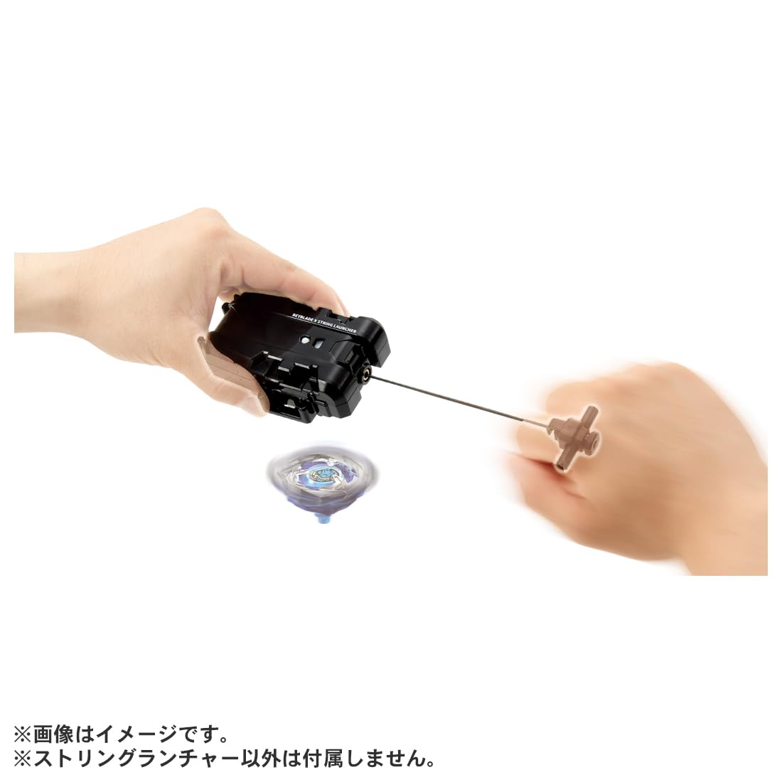 Takara Tomy Beyblade X BX-18 String Launcher | High-Speed Beyblade Gear