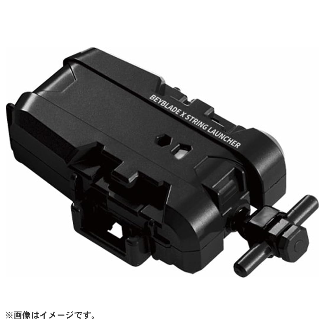 Takara Tomy Beyblade X BX-18 String Launcher | High-Speed Beyblade Gear