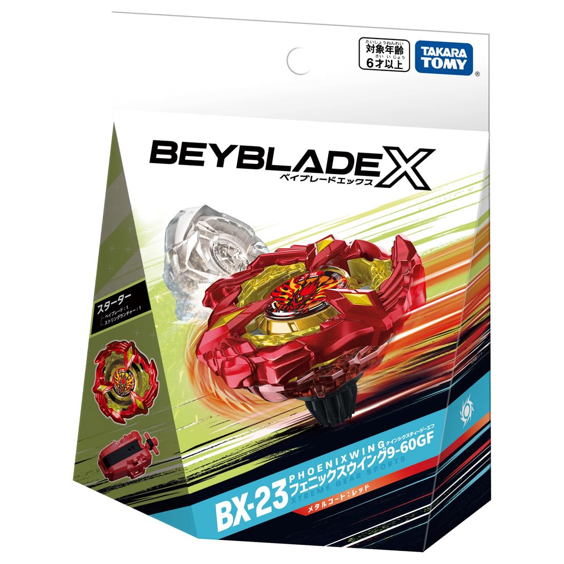 (TAKARA TOMY) Beyblade X BX-23 Starter Phoenix Wing 9-60GF Metal Spinning Top