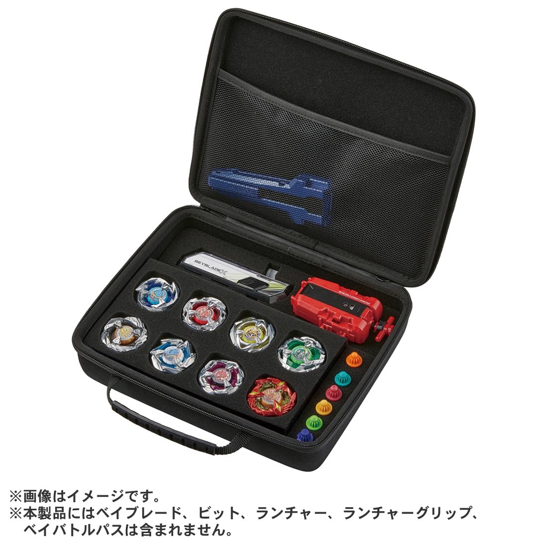 TAKARA TOMY Beyblade X BX-25 Gear Case – Store 8 Beyblades & More