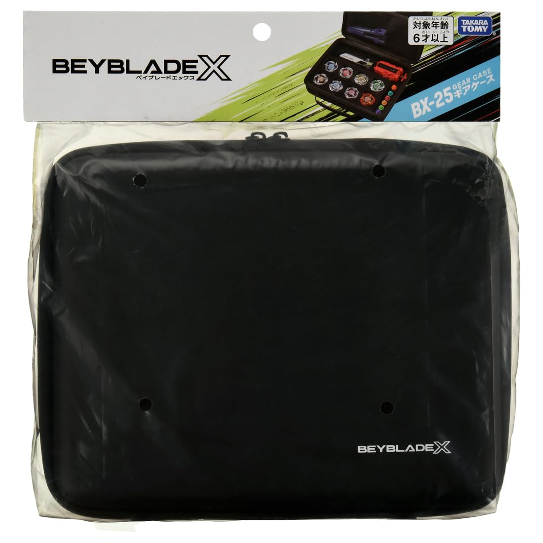 TAKARA TOMY Beyblade X BX-25 Gear Case – Store 8 Beyblades & More