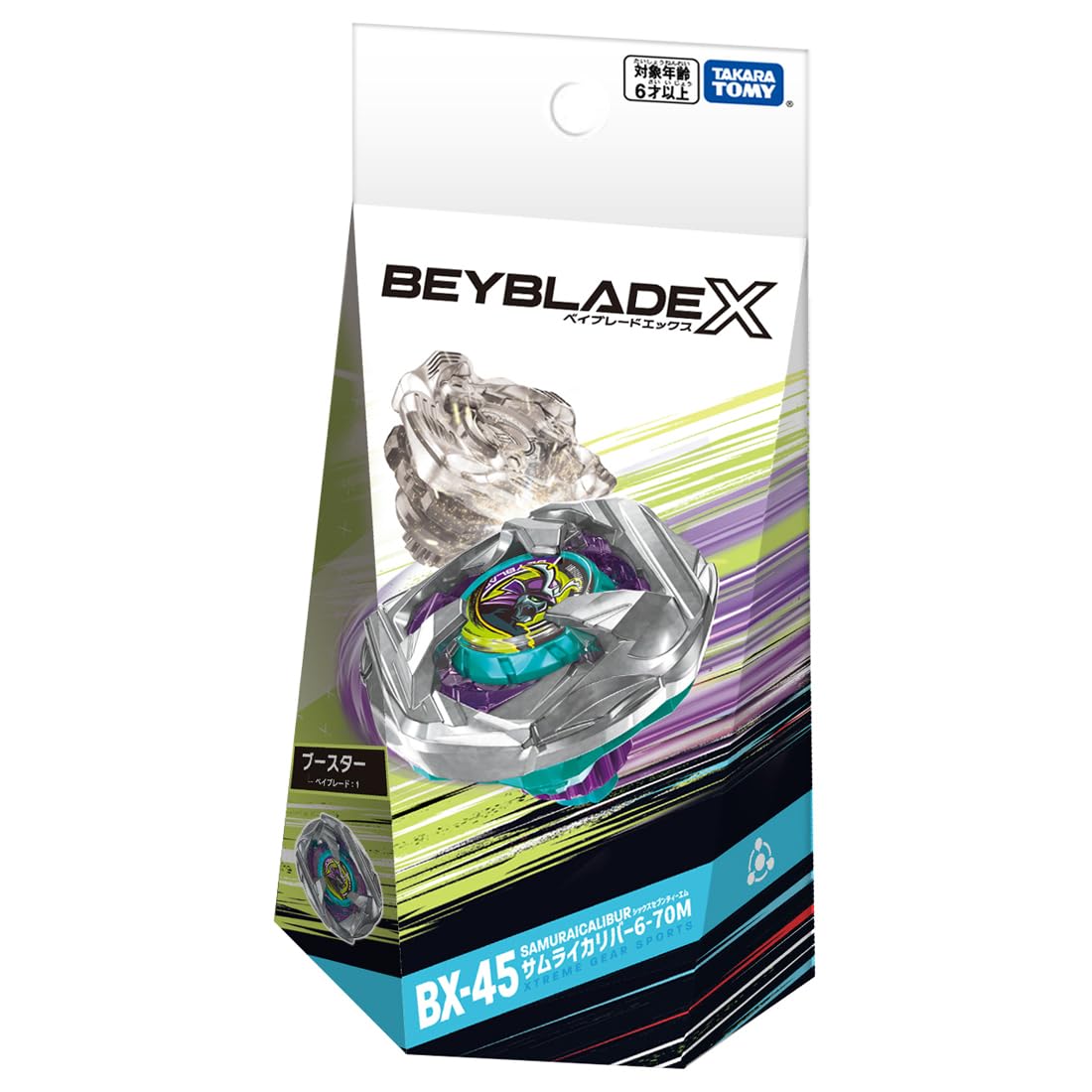 Takara Tomy Beyblade X BX-45 Booster Samurai Caliber 6-70M | High-Speed Battle Gear