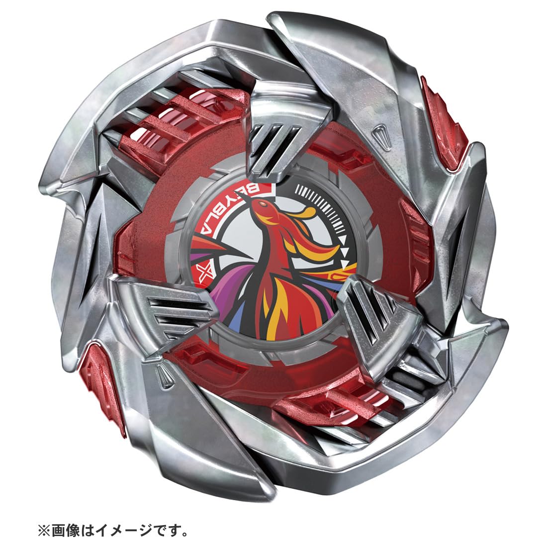 TAKARA TOMY Beyblade X BX-38 Booster Crimson Garuda 4-70TP | Fast X-Dash Battle Gear