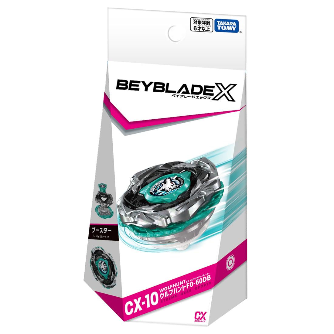 Takara Tomy Beyblade X CX-10 Booster Wolf Hunt – Beyblade X Battle Starter