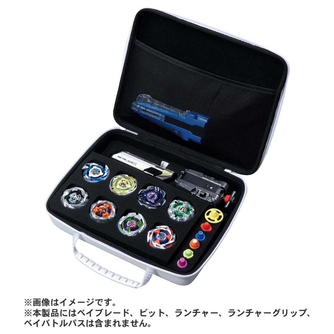 Takara Tomy BEYBLADE X BX-43 Gear Case White Ver. – Hold Up To Eight Beyblades & Gear
