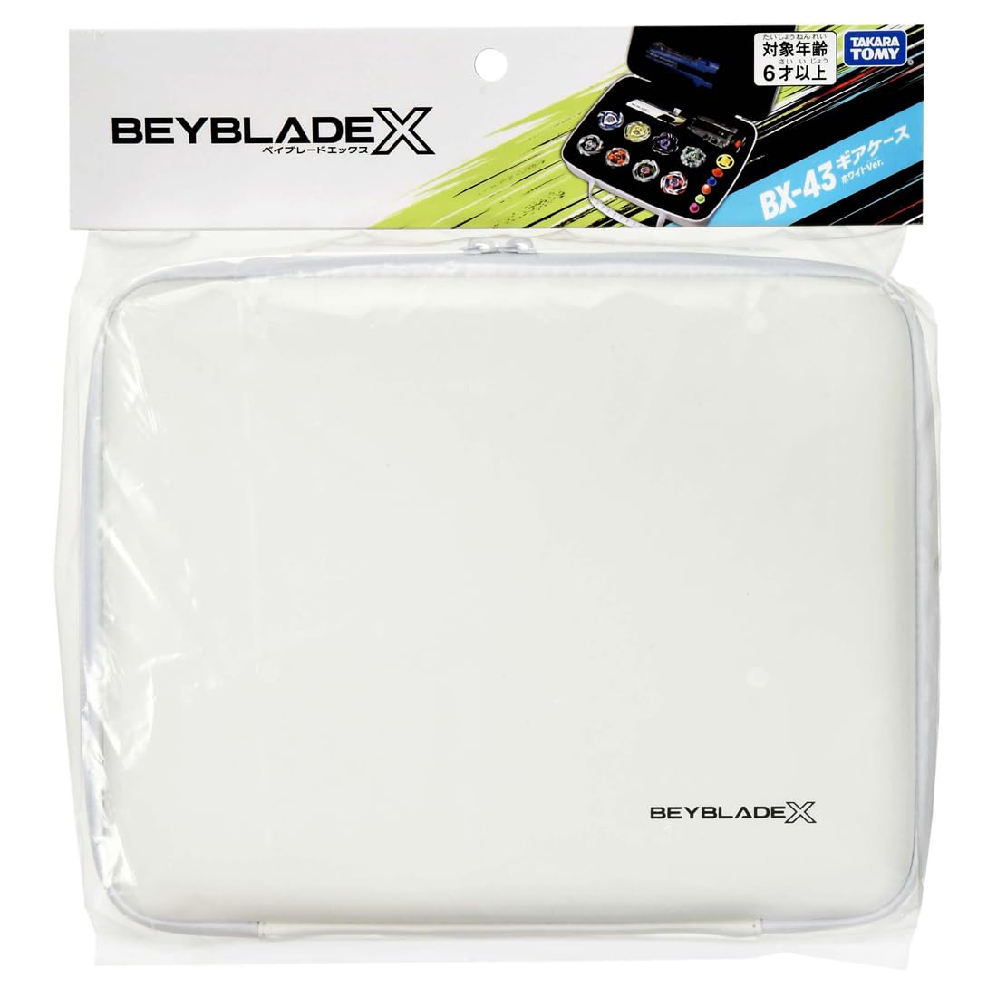 Takara Tomy BEYBLADE X BX-43 Gear Case White Ver. – Hold Up To Eight Beyblades & Gear