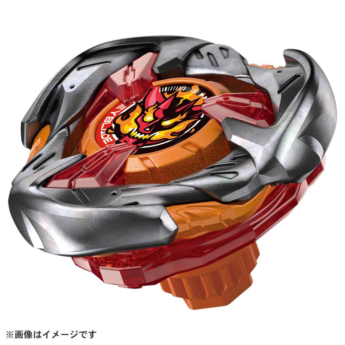 TAKARA TOMY Beyblade X UX-02 Starter Hell's Hammer 3-70H | High-Speed X-Dash Battle