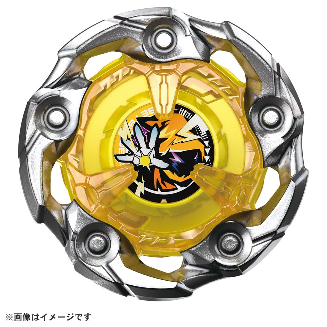 Takara Tomy Beyblade X UX-03 Booster Wizard Rod 5-70DB – High-Speed Battle Gear