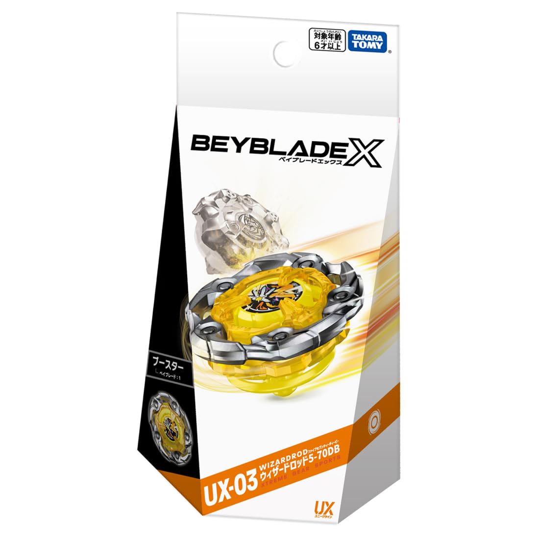 Takara Tomy Beyblade X UX-03 Booster Wizard Rod 5-70DB – High-Speed Battle Gear
