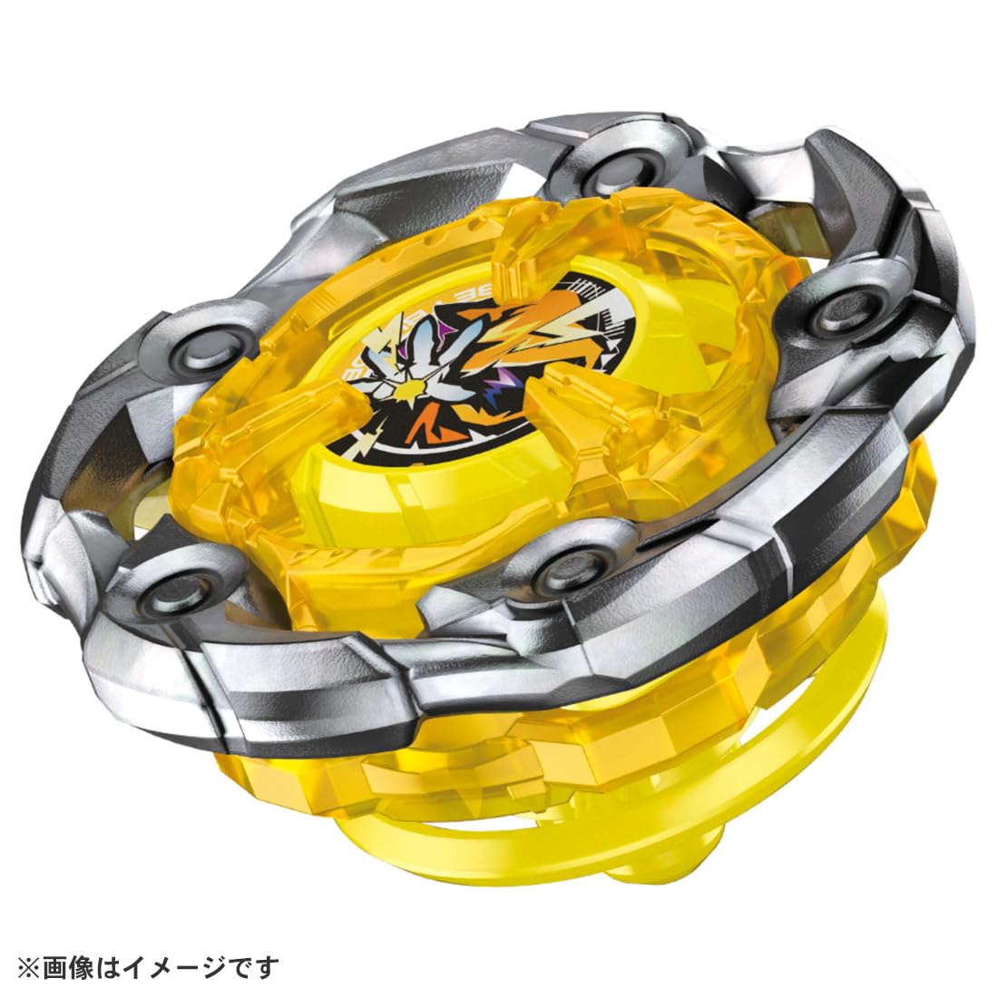 Takara Tomy Beyblade X UX-03 Booster Wizard Rod 5-70DB – High-Speed Battle Gear