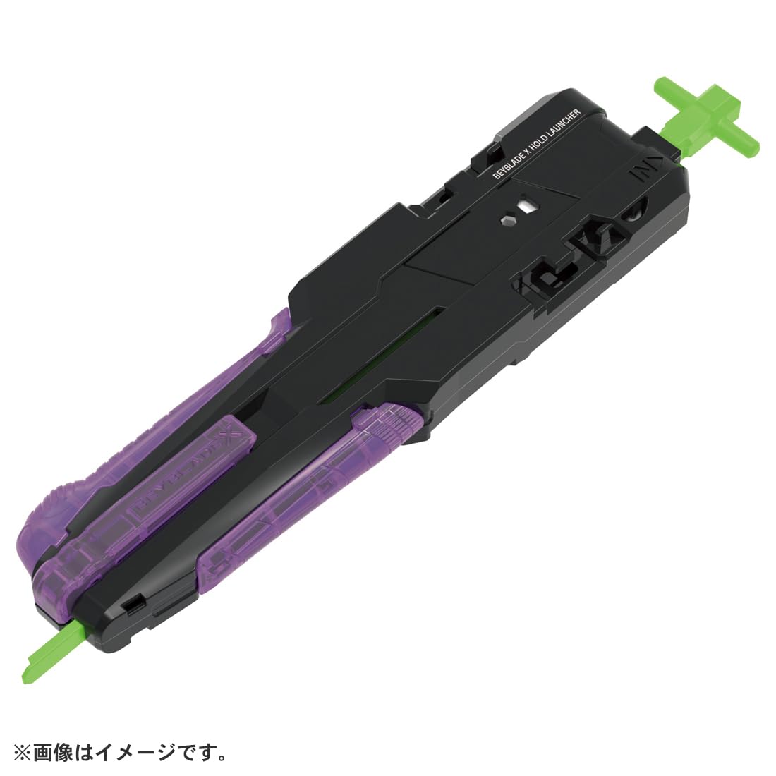 Takara Tomy Beyblade X UX-09 Starter Samurai Saver 2-70L – Ultra-Fast Battle Beyblade Starter