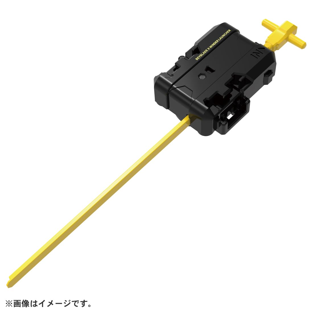 Takara Tomy Beyblade X UX-14 Starter Scorpio Spear 0-70Z