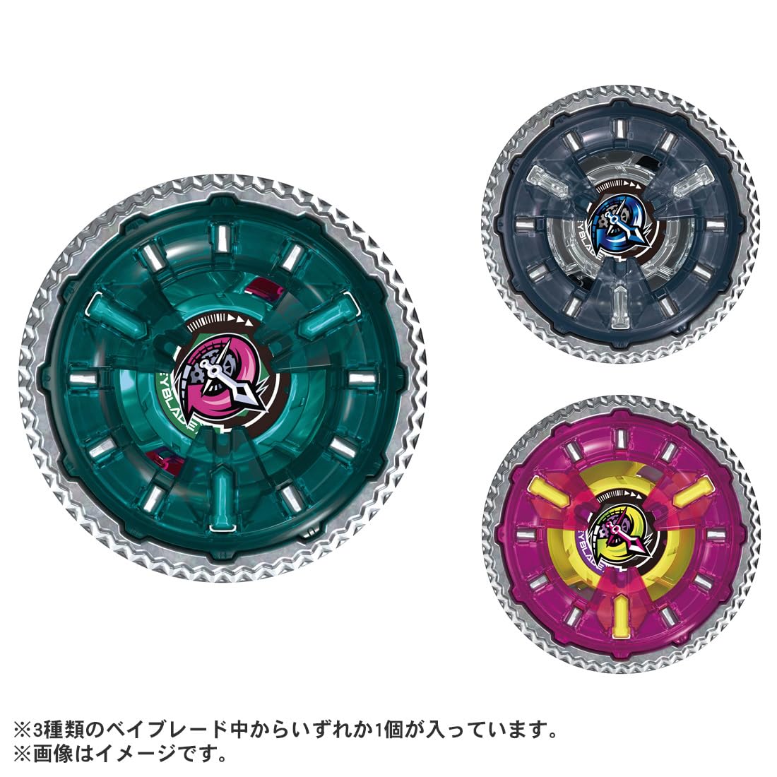 Takara Tomy Beyblade X UX-16 Random Booster Clock Mirage Select