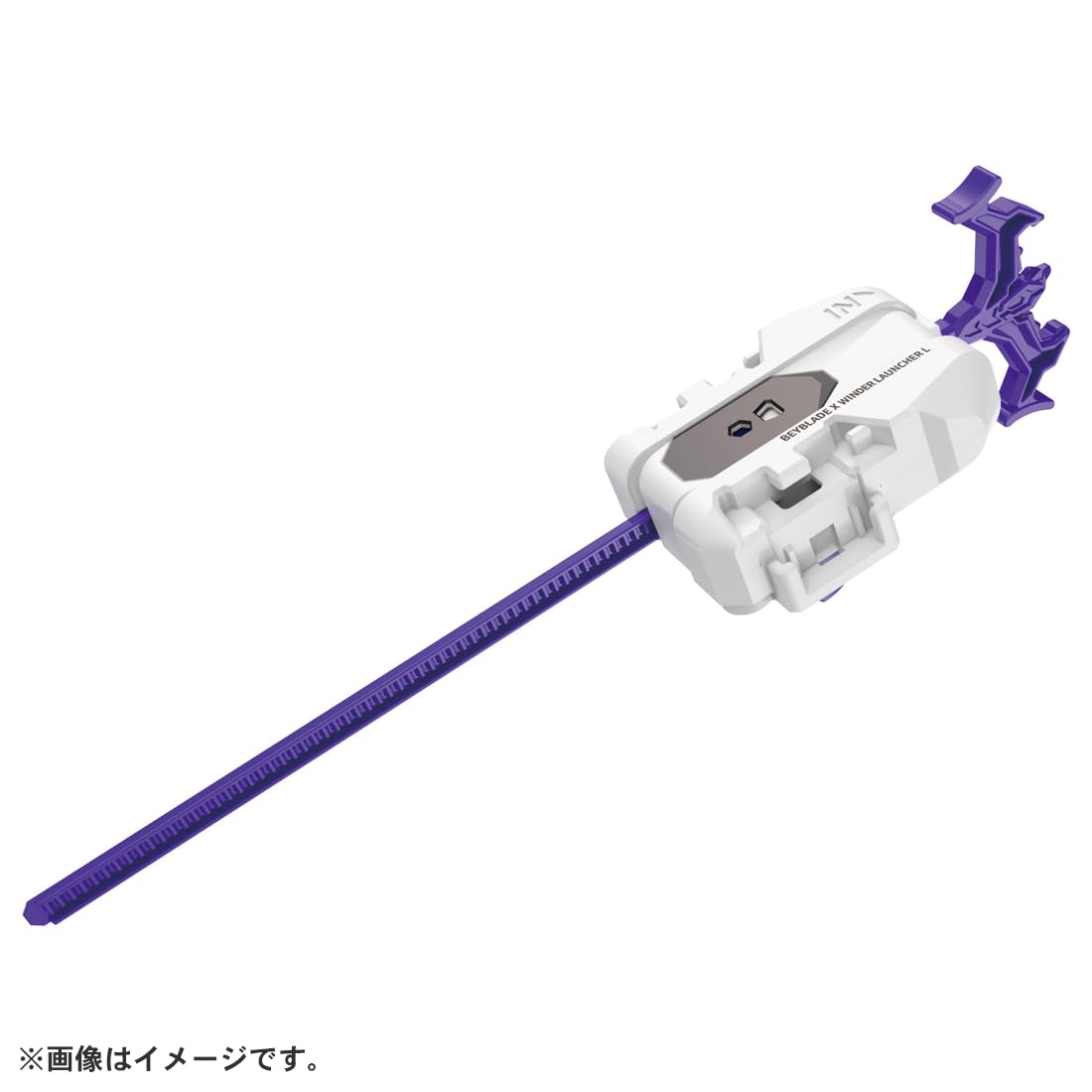 Takara Tomy Beyblade X UX-17 Starter Meteo Dragoon 3-70J – Left-Spin Power Starter