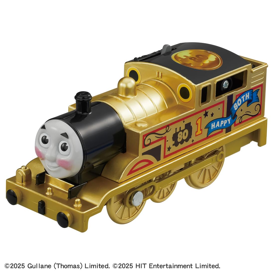 Takara Tomy Plarail Gold Thomas & Friends 80th Anniversary Train Set – Gold Thomas, Annie & Clarabel