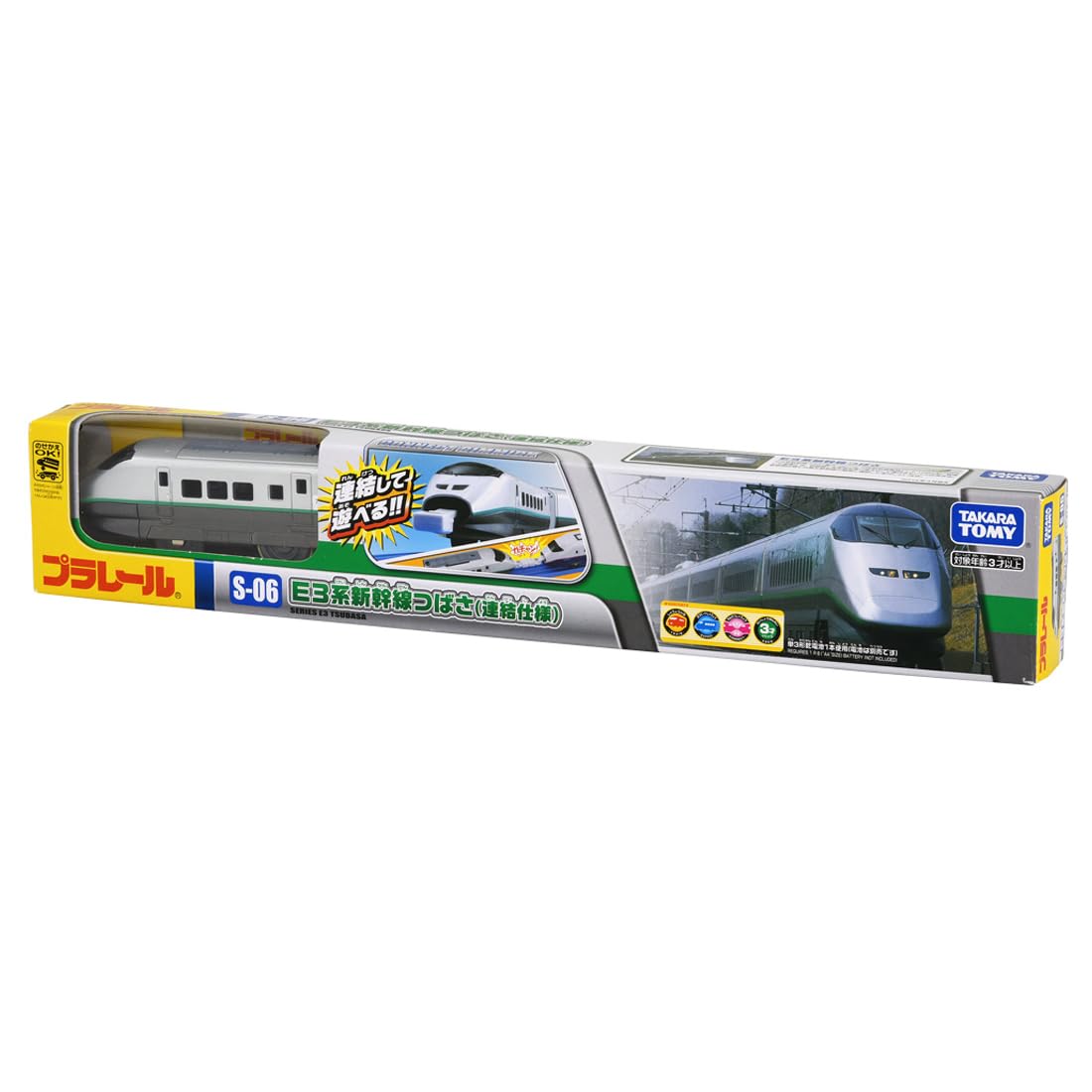 TAKARA TOMY Plarail S-06 E3 Shinkansen Tsubasa – Interface Specification